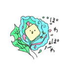 ぴよぴよ・ちゃん（個別スタンプ：15）