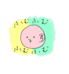 ぴよぴよ・ちゃん（個別スタンプ：17）