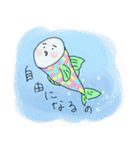 ぴよぴよ・ちゃん（個別スタンプ：20）
