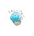 ぴよぴよ・ちゃん（個別スタンプ：23）