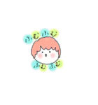 ぴよぴよ・ちゃん（個別スタンプ：24）