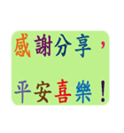 I'm Select Image（個別スタンプ：3）