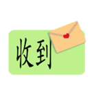I'm Select Image（個別スタンプ：4）
