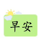 I'm Select Image（個別スタンプ：6）
