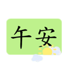 I'm Select Image（個別スタンプ：7）