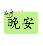 I'm Select Image（個別スタンプ：8）