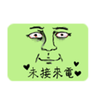 I'm Select Image（個別スタンプ：10）