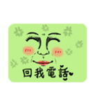 I'm Select Image（個別スタンプ：11）