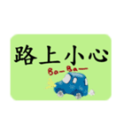 I'm Select Image（個別スタンプ：13）