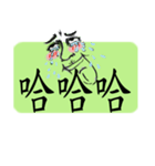 I'm Select Image（個別スタンプ：15）