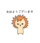 ぼくは、たいようです。（個別スタンプ：5）