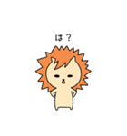 ぼくは、たいようです。（個別スタンプ：11）