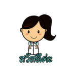 Cute Medical student GIRL TH（個別スタンプ：1）