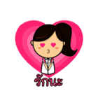Cute Medical student GIRL TH（個別スタンプ：2）