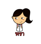 Cute Medical student GIRL TH（個別スタンプ：3）