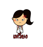 Cute Medical student GIRL TH（個別スタンプ：5）