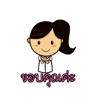Cute Medical student GIRL TH（個別スタンプ：9）