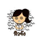 Cute Medical student GIRL TH（個別スタンプ：11）