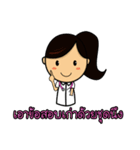 Cute Medical student GIRL TH（個別スタンプ：13）