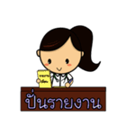 Cute Medical student GIRL TH（個別スタンプ：18）