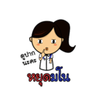 Cute Medical student GIRL TH（個別スタンプ：19）