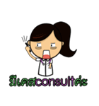 Cute Medical student GIRL TH（個別スタンプ：25）