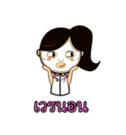 Cute Medical student GIRL TH（個別スタンプ：35）