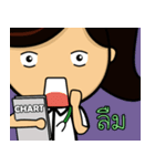 Cute Medical student GIRL TH（個別スタンプ：37）