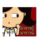 Cute Medical student GIRL TH（個別スタンプ：38）