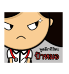Cute Medical student GIRL TH（個別スタンプ：39）