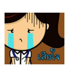 Cute Medical student GIRL TH（個別スタンプ：40）