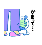 ぱんだわに（個別スタンプ：22）