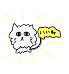 ジロウとケイトちゃん（個別スタンプ：11）