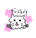 ジロウとケイトちゃん（個別スタンプ：13）