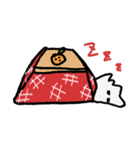 ジロウとケイトちゃん（個別スタンプ：14）