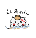 ジロウとケイトちゃん（個別スタンプ：15）