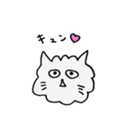ジロウとケイトちゃん（個別スタンプ：23）