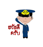 Air Technical Training School（個別スタンプ：2）