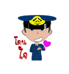 Air Technical Training School（個別スタンプ：4）