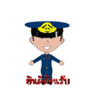 Air Technical Training School（個別スタンプ：6）