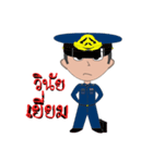Air Technical Training School（個別スタンプ：7）