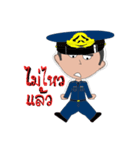 Air Technical Training School（個別スタンプ：8）