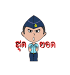 Air Technical Training School（個別スタンプ：11）