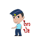 Air Technical Training School（個別スタンプ：14）