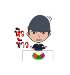 Air Technical Training School（個別スタンプ：17）