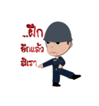 Air Technical Training School（個別スタンプ：19）