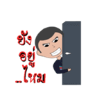 Air Technical Training School（個別スタンプ：22）