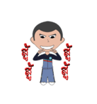 Air Technical Training School（個別スタンプ：23）