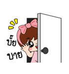 Nana3（個別スタンプ：40）