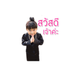 Namon kid（個別スタンプ：1）